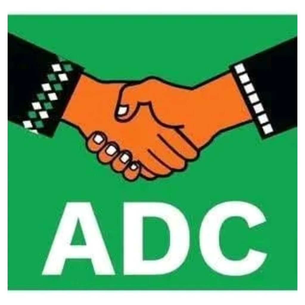 ADC-2-1