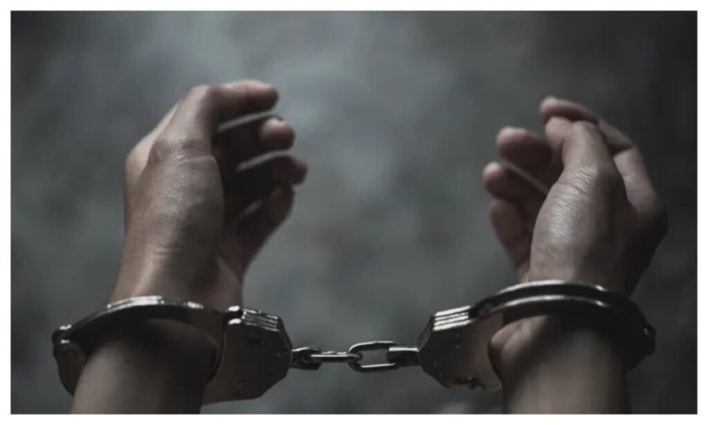 Arrest-1
